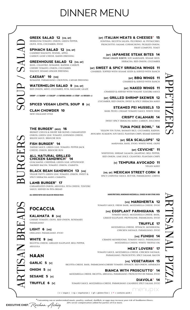 Greenhouse Bistro - Vienna, VA menu_pic