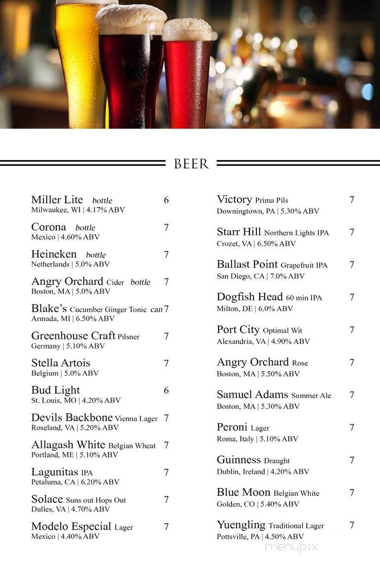 Greenhouse Bistro - Vienna, VA menu_pic