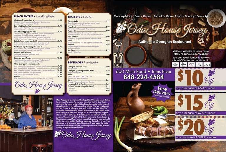 Oda House Jersey - Toms River, NJ