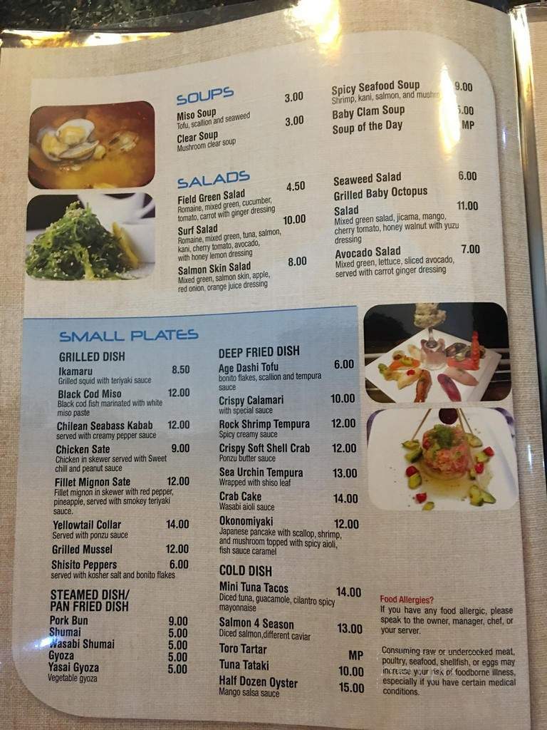 Aru Sushi - Livingston, NJ menu_pic