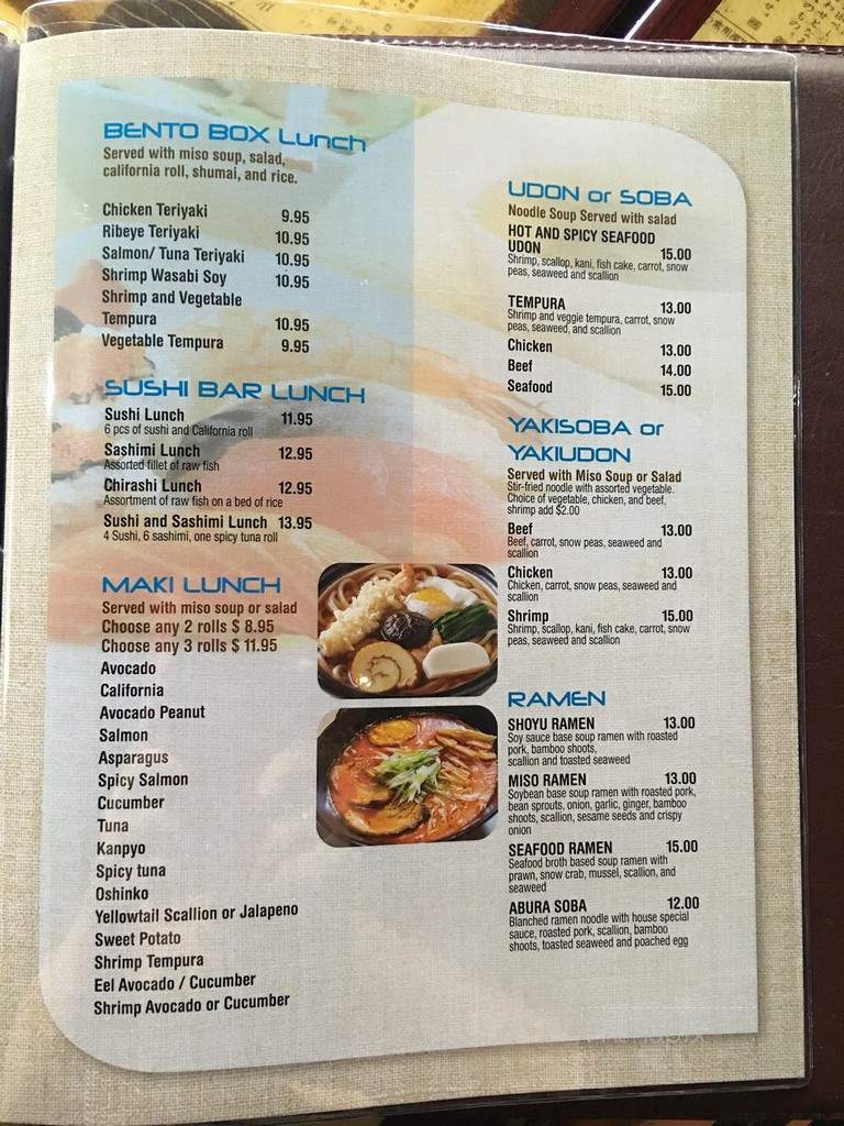 Aru Sushi - Livingston, NJ menu_pic