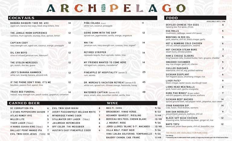 Archipelago - Washington, DC