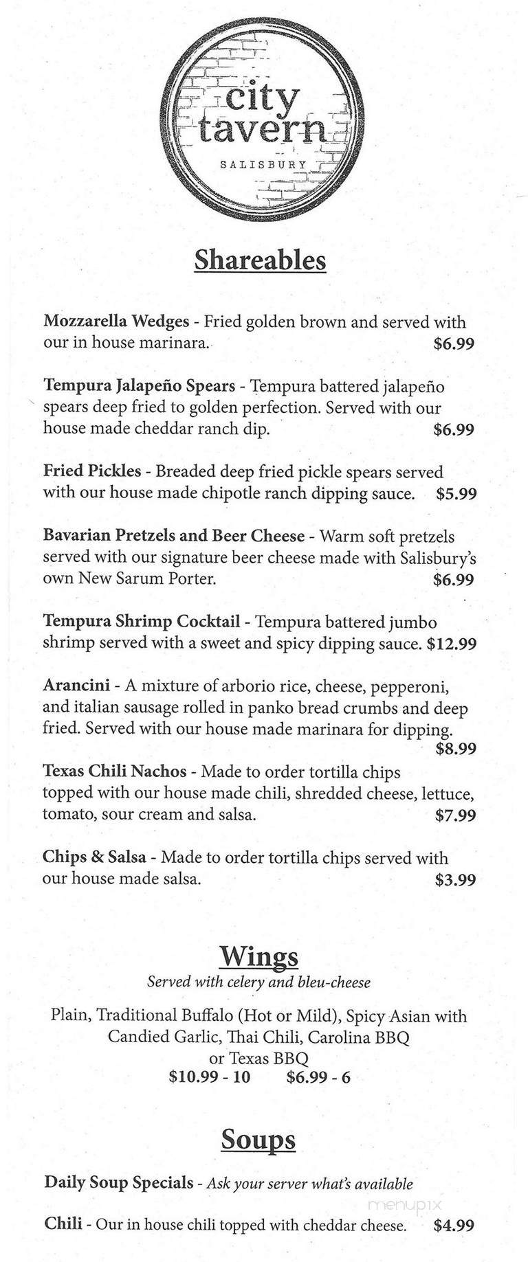City Tavern - Salisbury, NC menu_pic
