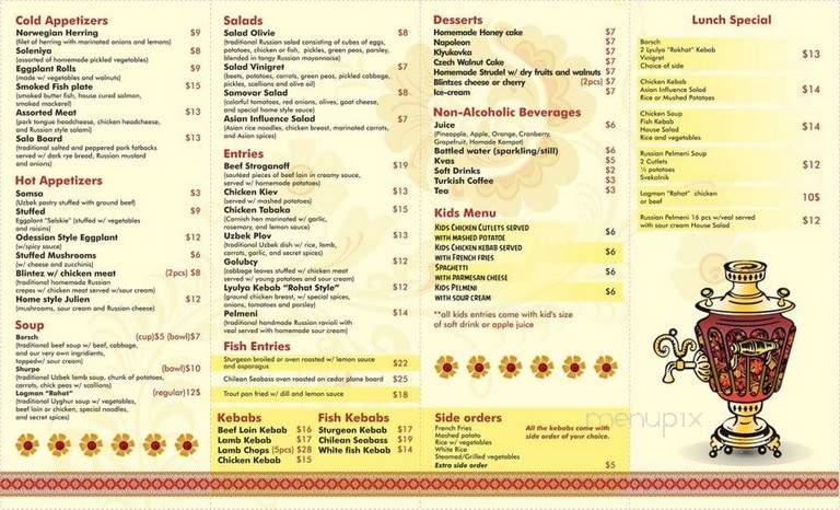 Samovar - Rockville, MD menu_pic