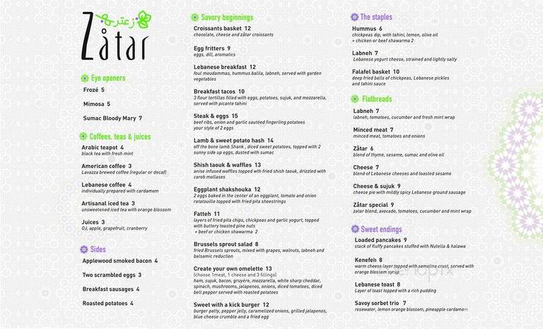 Zatar Lebanese Tapas and Bar - Dallas, TX