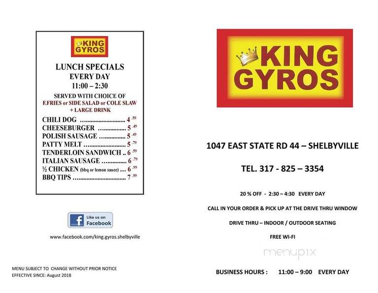 King Gyros - Shelbyville, IN menu_pic