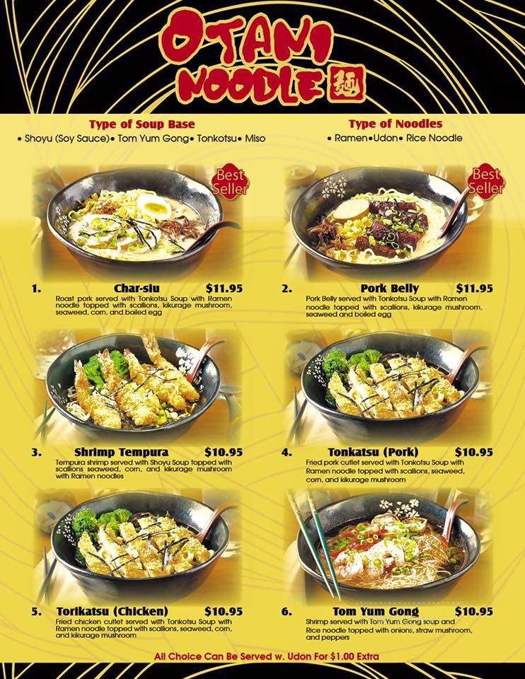 Otani Noodle - Cleveland, OH menu_pic