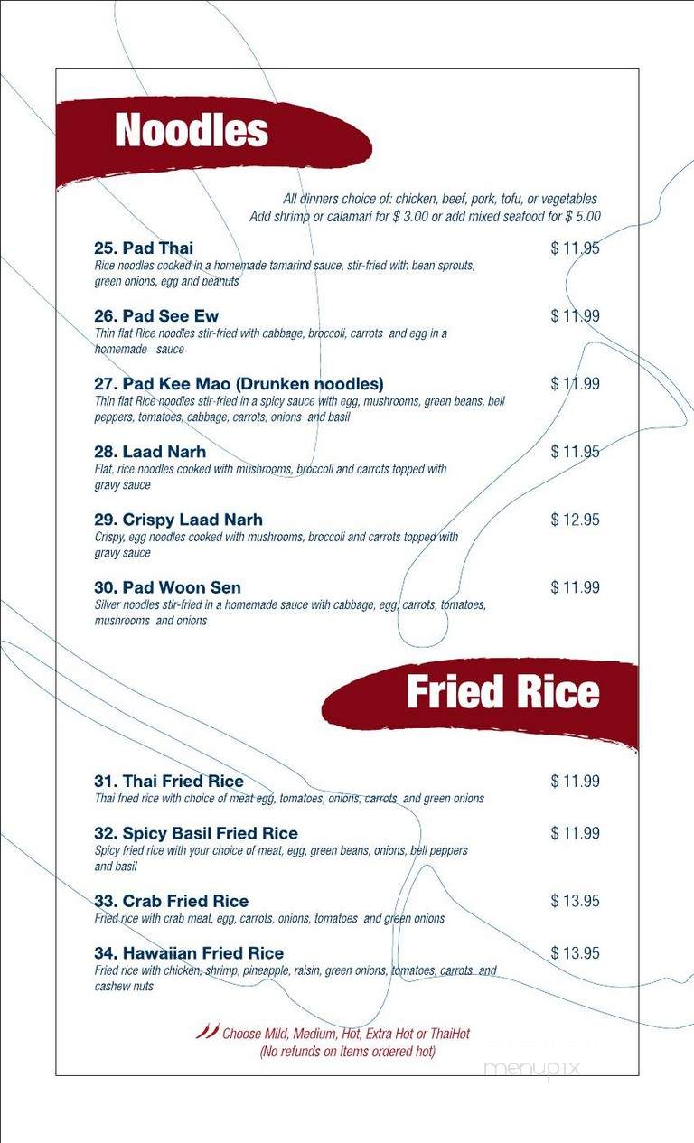 Zapp Thai Restaurant - Greenfield, IN menu_pic