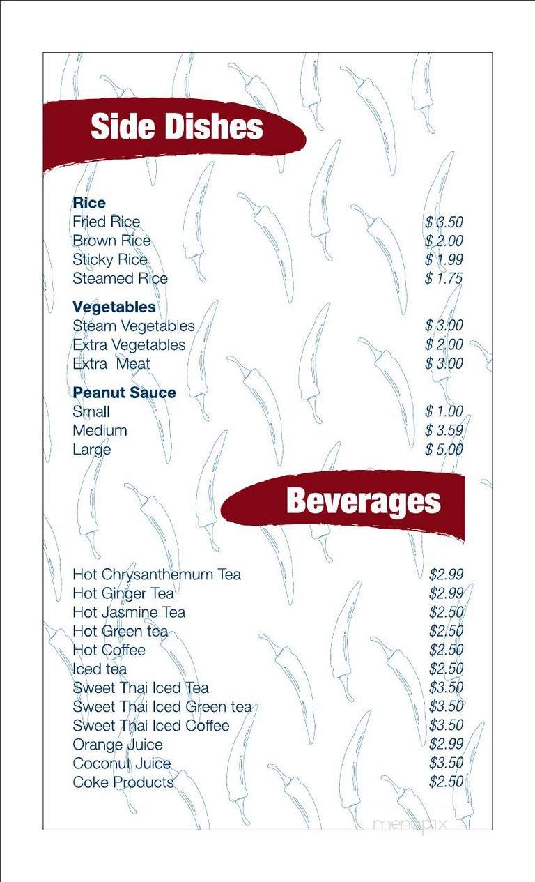 Zapp Thai Restaurant - Greenfield, IN menu_pic