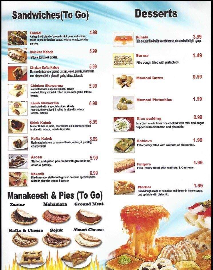 Aladdin Mediterranean Restaurant - Miami, FL menu_pic