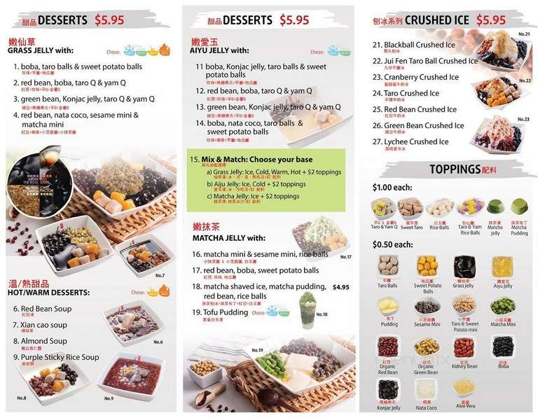 Blackball Garden Grove - Garden Grove, CA menu_pic