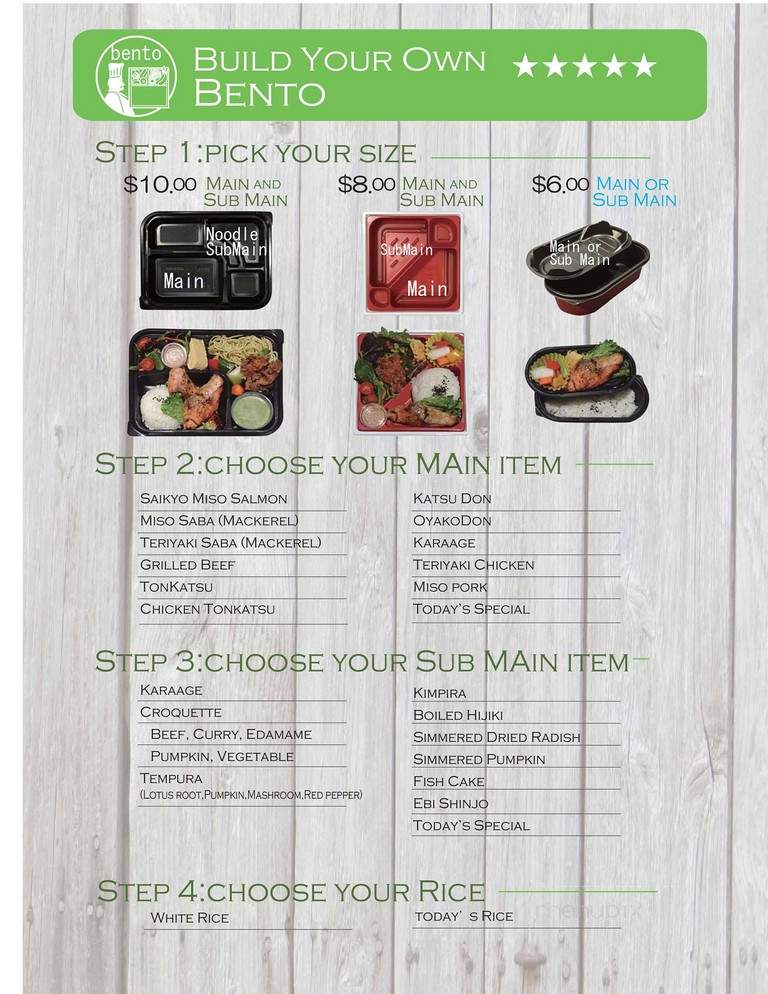 Foodie Cube - Pasadena, CA menu_pic