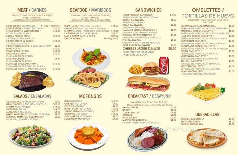 Nathaniel's Restaurant Lounge & Bar - Sanford, FL menu_pic