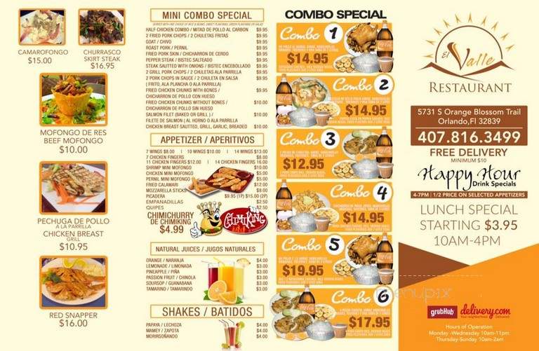 Nathaniel's Restaurant Lounge & Bar - Sanford, FL menu_pic