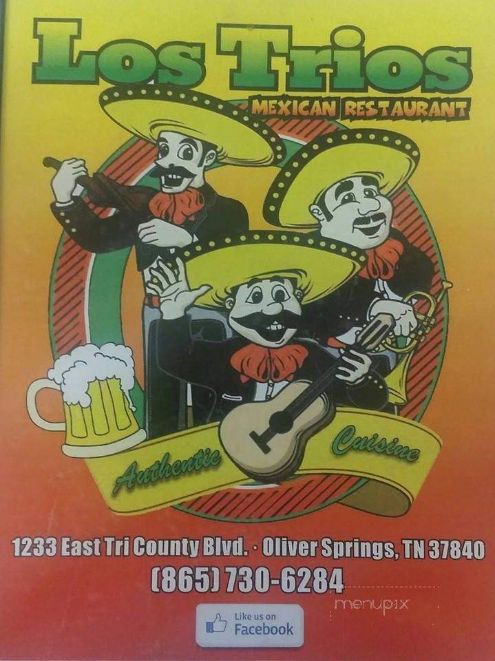 Los Trios Mexican - Oliver Springs, TN menu_pic