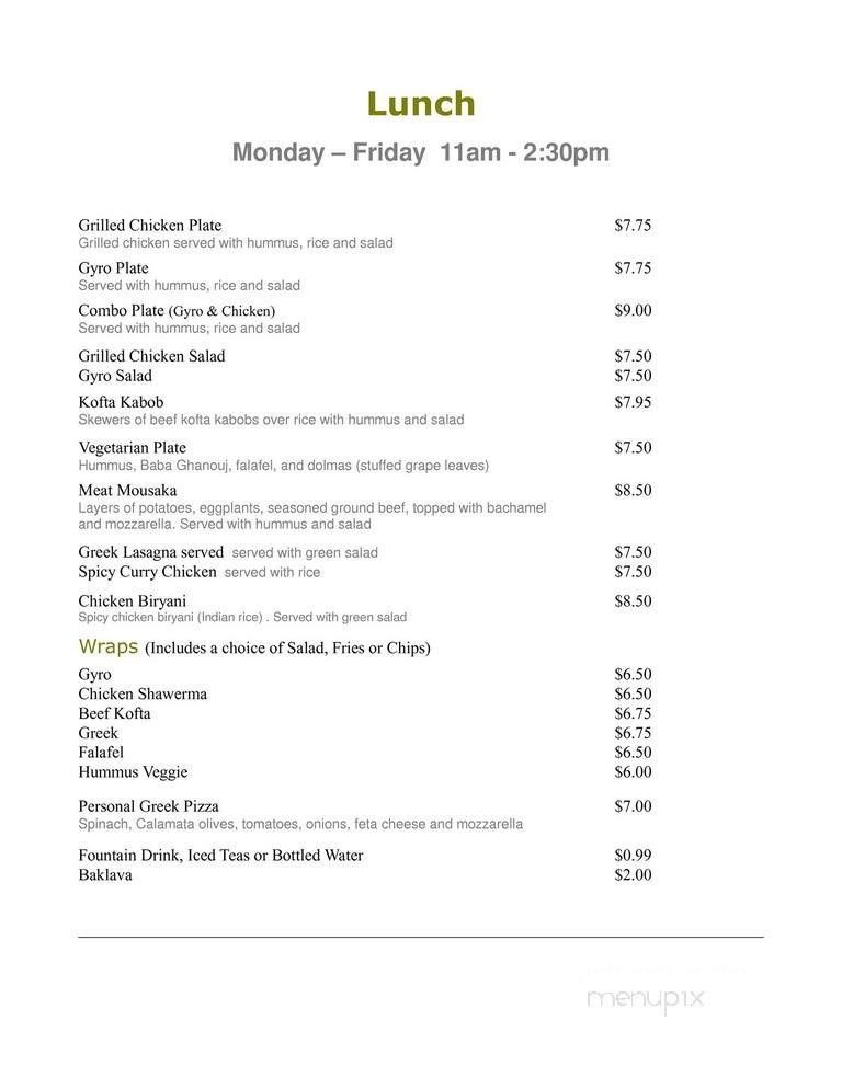 Blue Olive Grill - Little Elm, TX menu_pic
