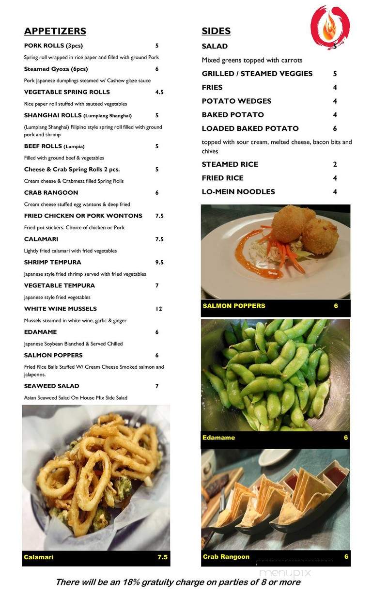 Exotic Grill - Springfield, MO menu_pic