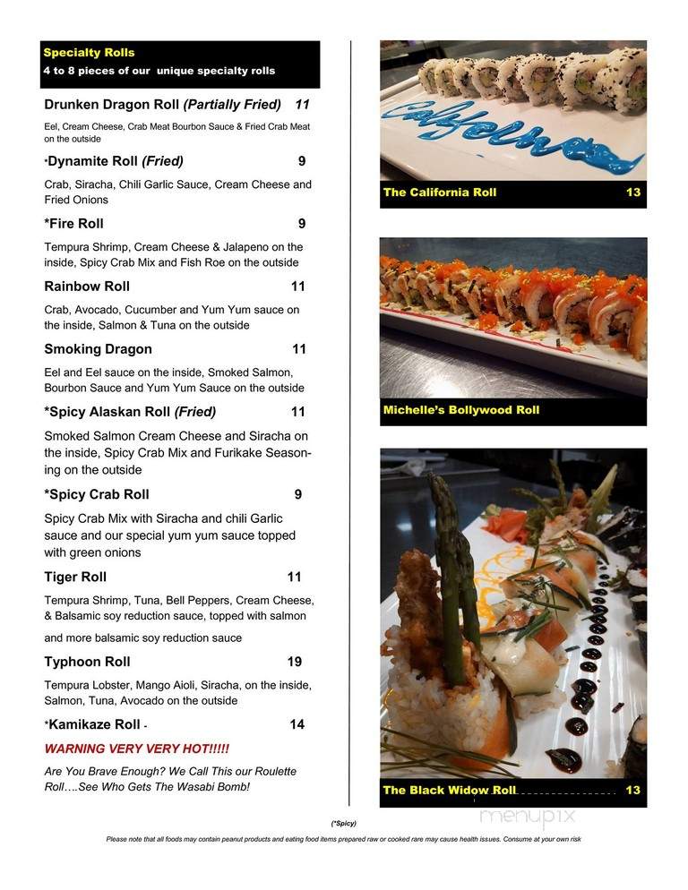 Exotic Grill - Springfield, MO menu_pic