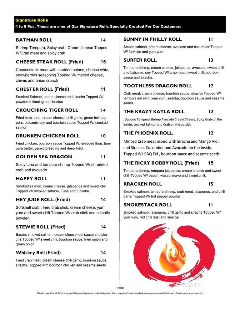 Exotic Grill - Springfield, MO menu_pic