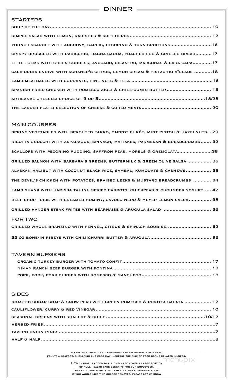 51 Tavern - Los Angeles, CA menu_pic