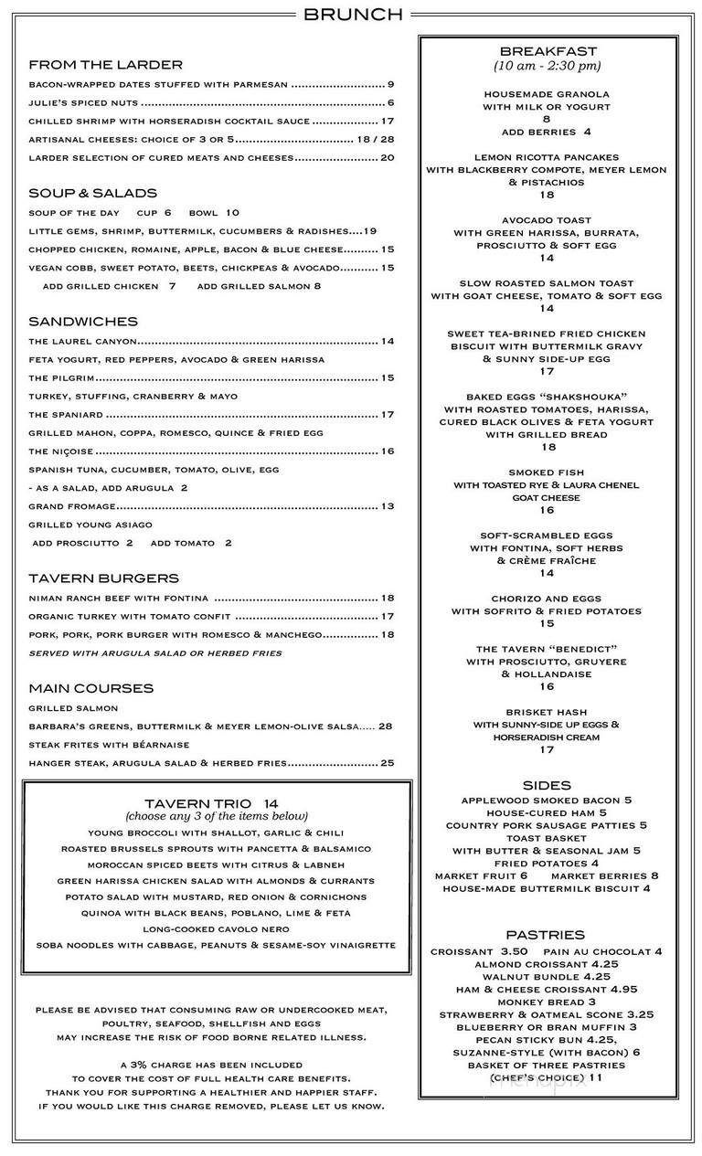 51 Tavern - Los Angeles, CA menu_pic