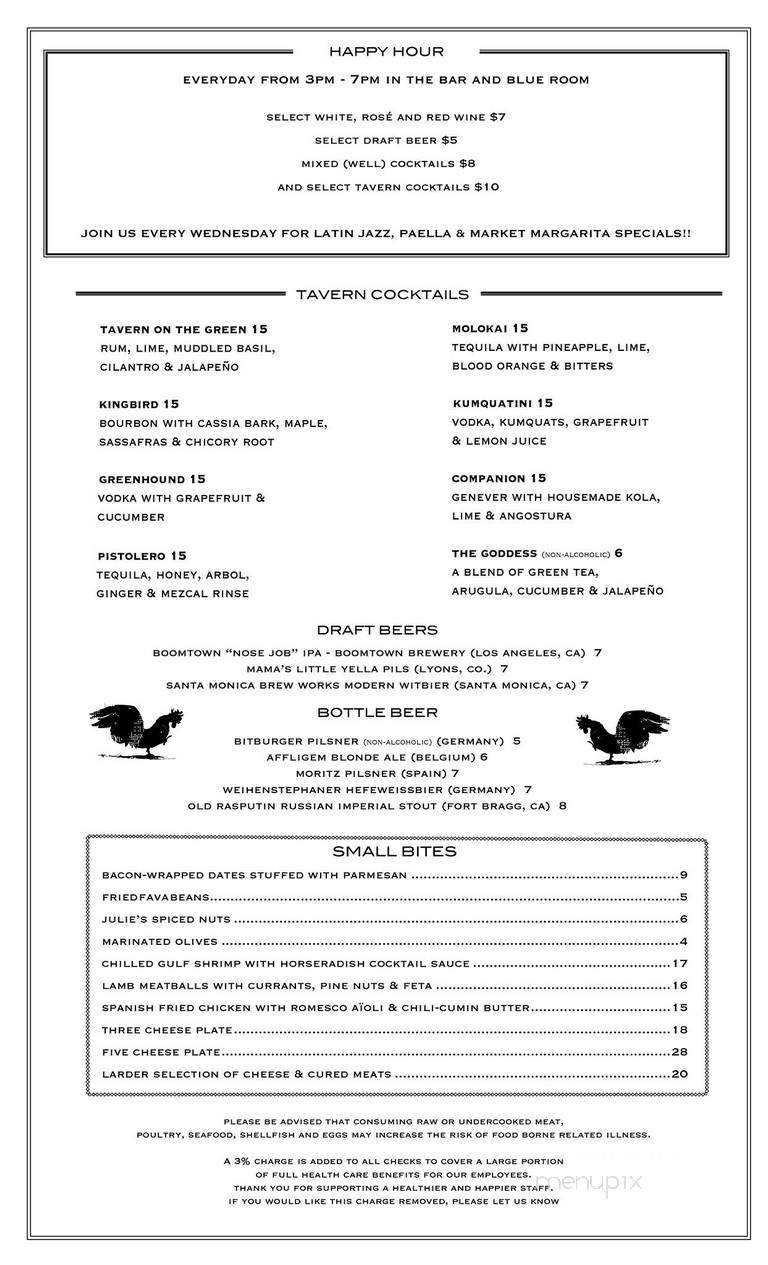 51 Tavern - Los Angeles, CA menu_pic