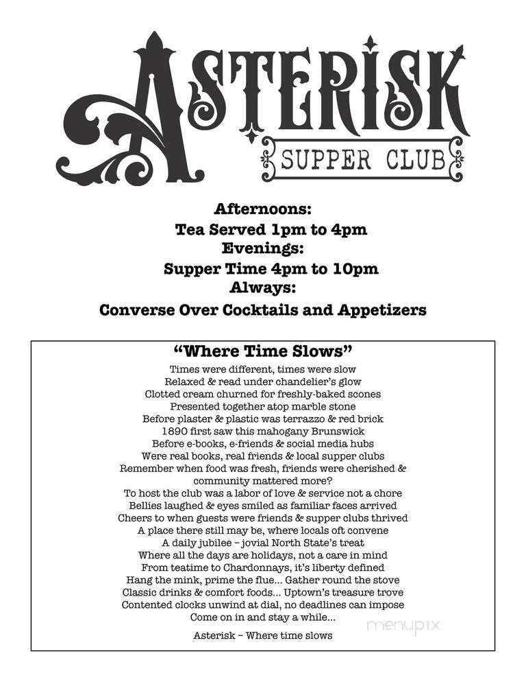Asterisk Supper Club - Westerville, OH menu_pic