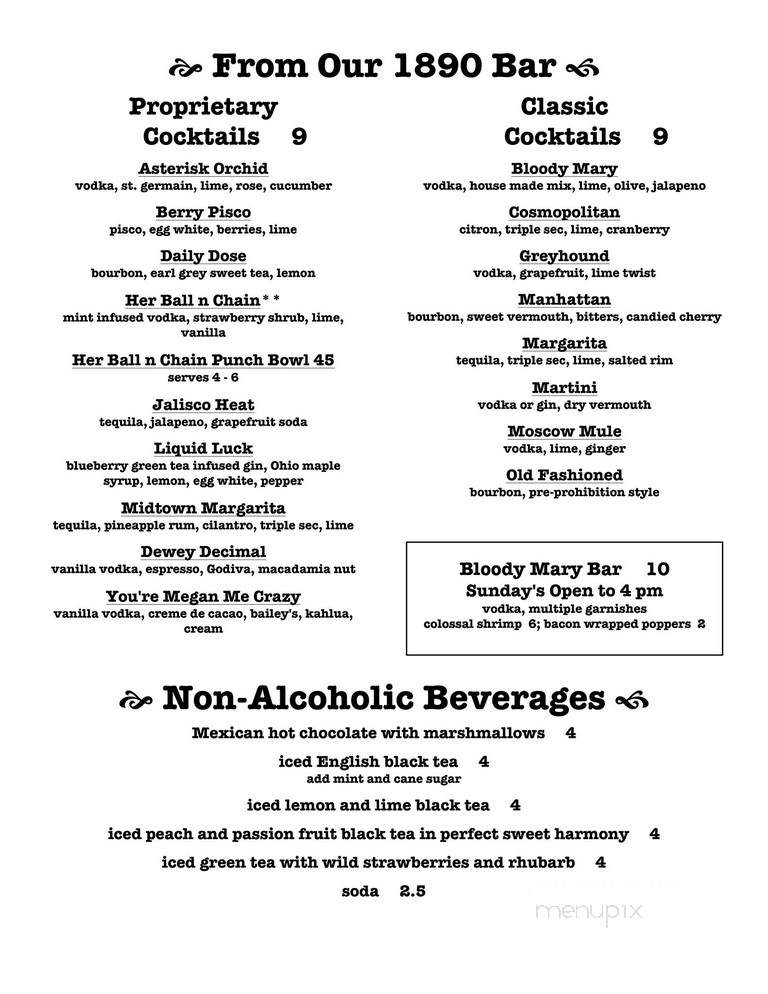 Asterisk Supper Club - Westerville, OH menu_pic