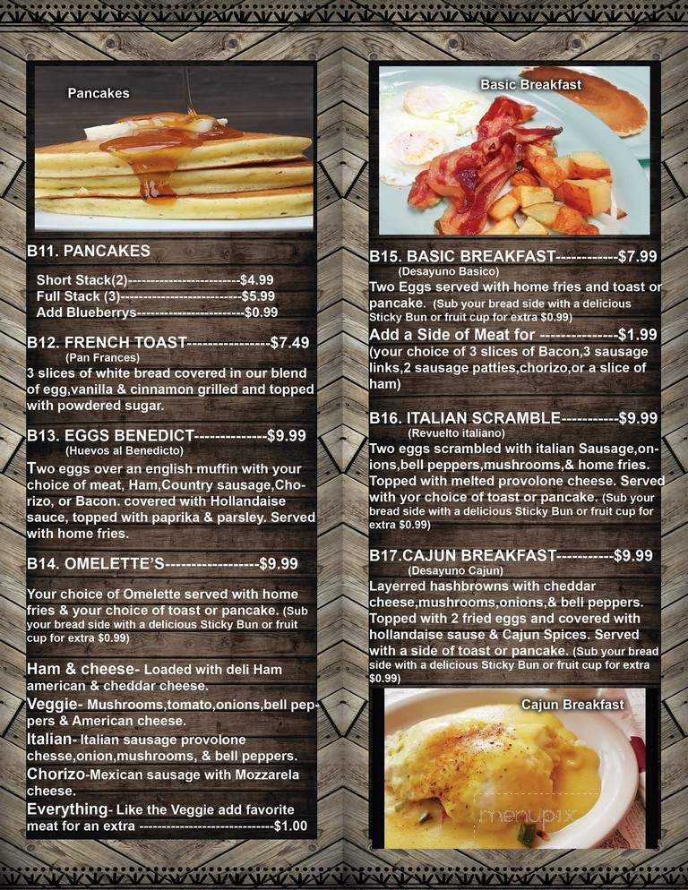 El Mexican - Hastings, MN menu_pic