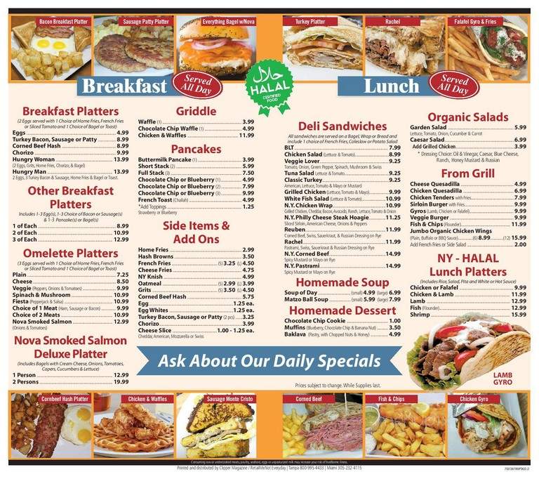 NY Bagel Cafe and Restaurant - Pembroke Pines, FL menu_pic
