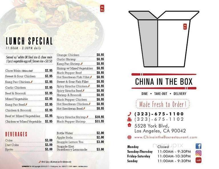 China In The Box - Los Angeles, CA