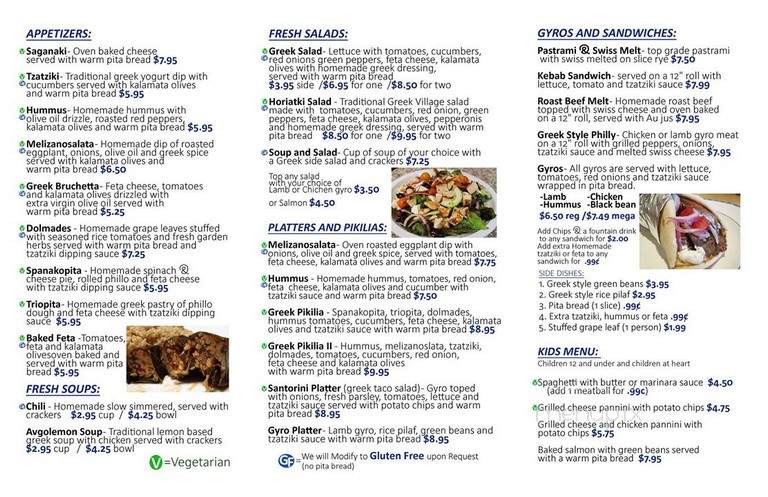 More than Greek - Mechanicsville, VA menu_pic