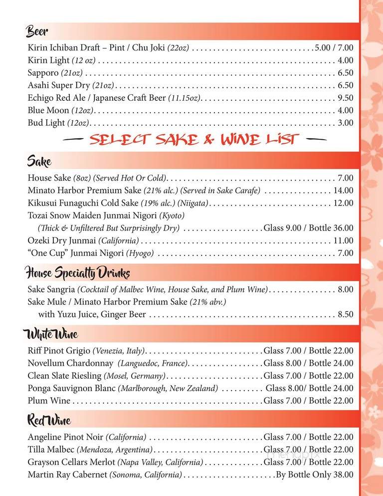 Ebisu Sushi Shack - Tampa, FL menu_pic