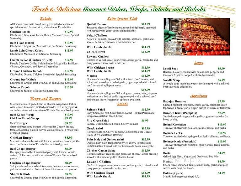 Zalla Kabab House - Danville, CA menu_pic