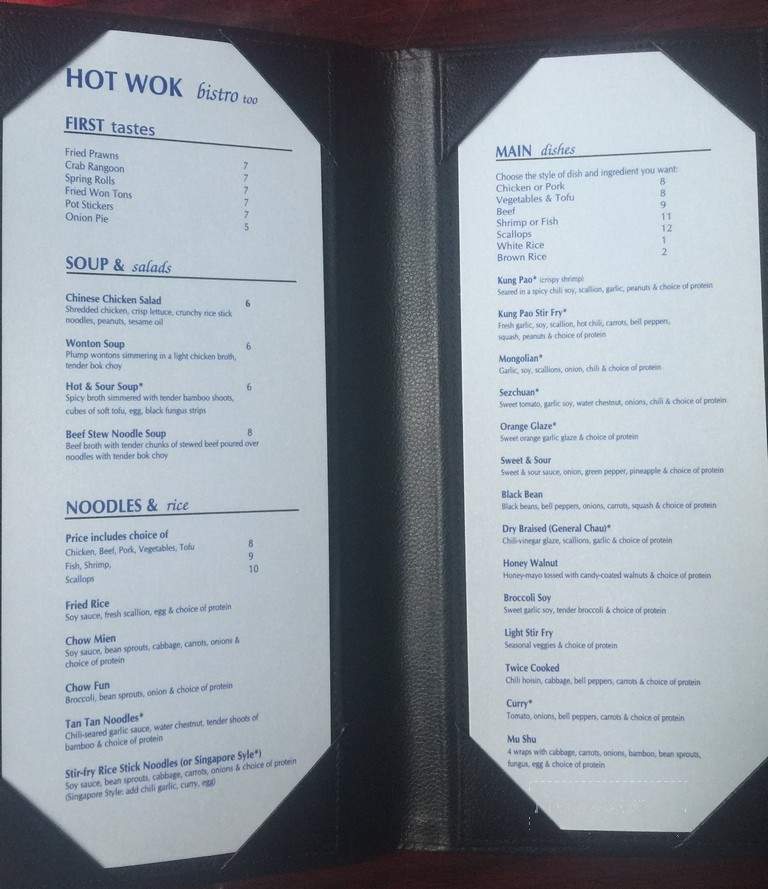 Hot Wok Bistro Too - San Carlos, CA menu_pic