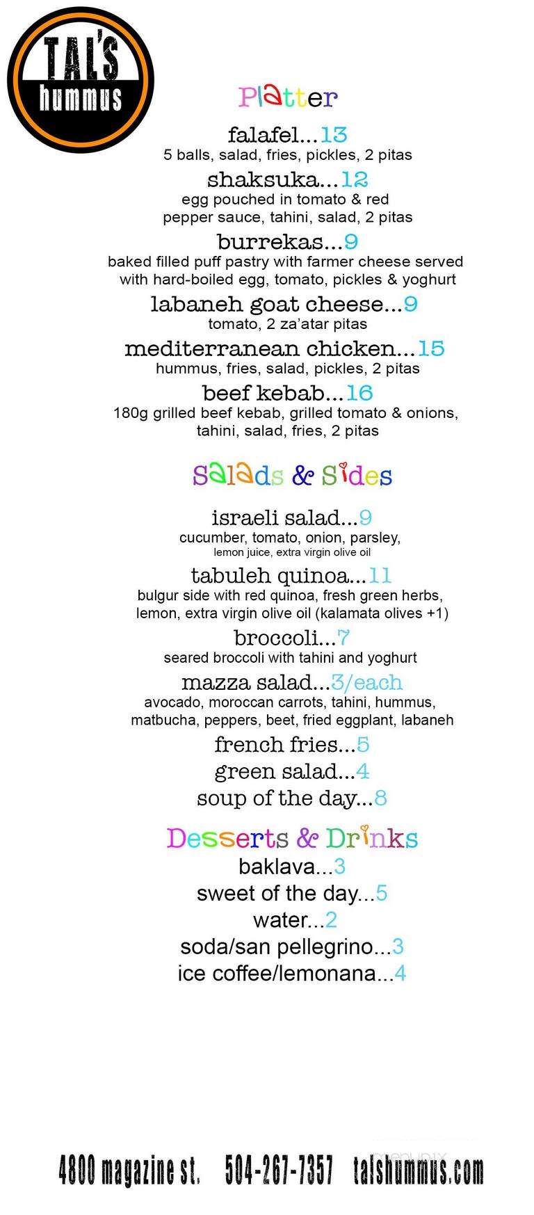 Tal's Hummus - New Orleans, LA menu_pic