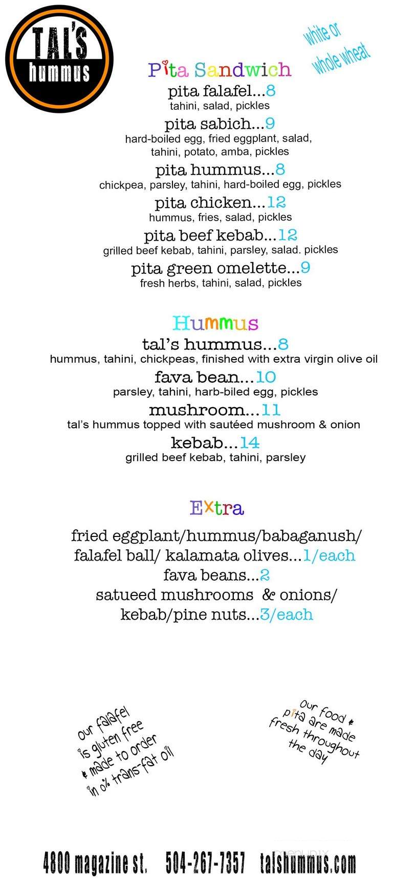 Tal's Hummus - New Orleans, LA menu_pic