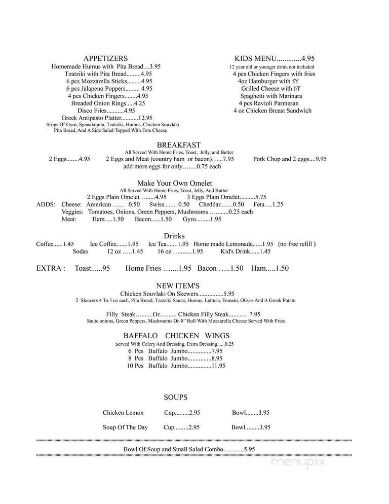 Barnesville Cafe - Barnesville, GA menu_pic