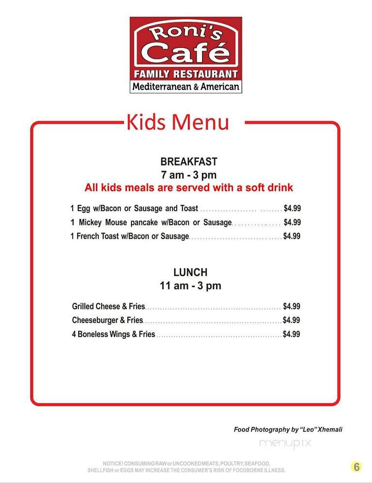 Roni's Cafe - Sarasota, FL menu_pic