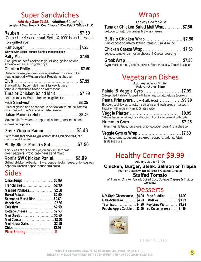 Roni's Cafe - Sarasota, FL menu_pic