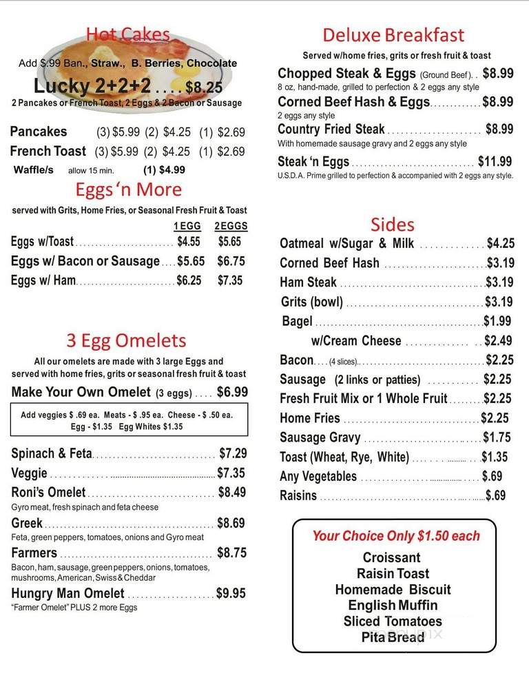 Roni's Cafe - Sarasota, FL menu_pic