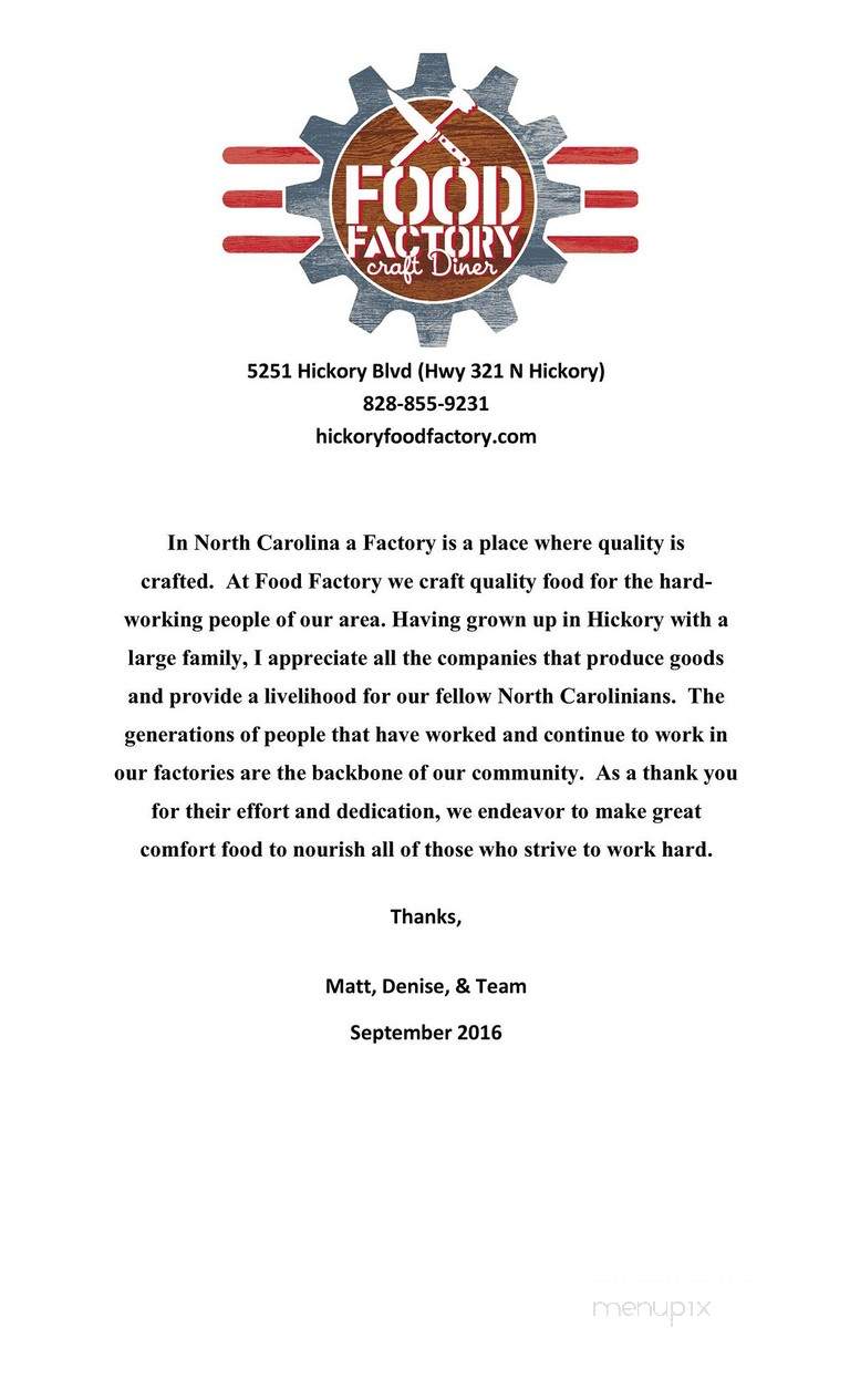 Food Factory Craft Diner - Hickory, NC menu_pic