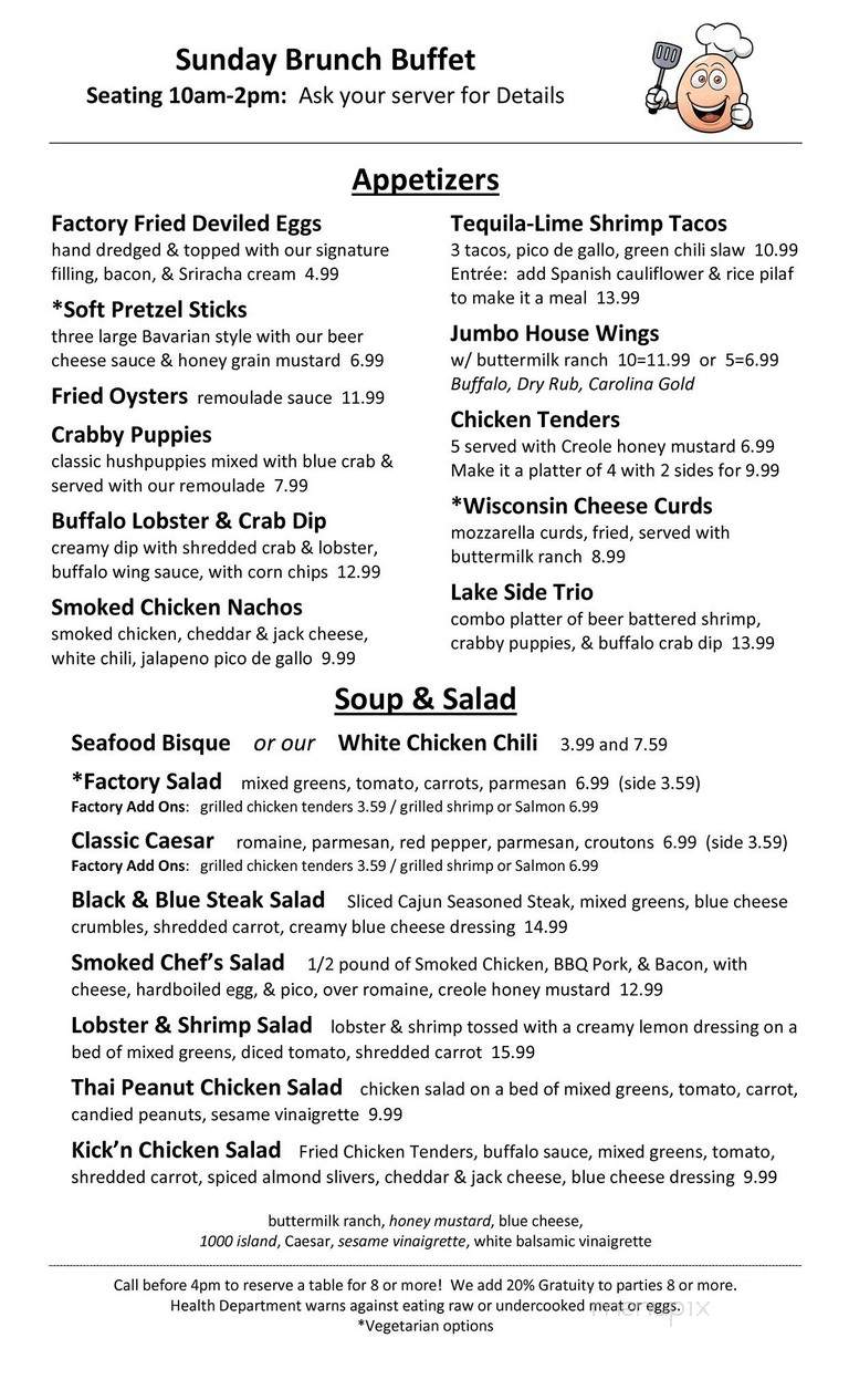 Food Factory Craft Diner - Hickory, NC menu_pic