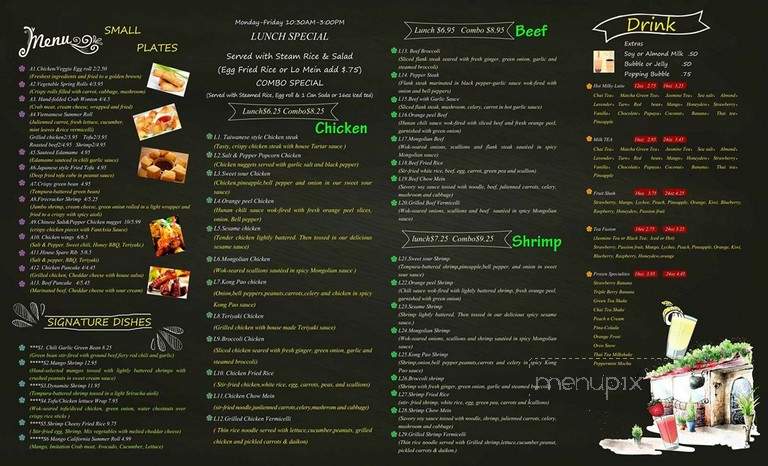 FantAsia - Arlington, TX menu_pic