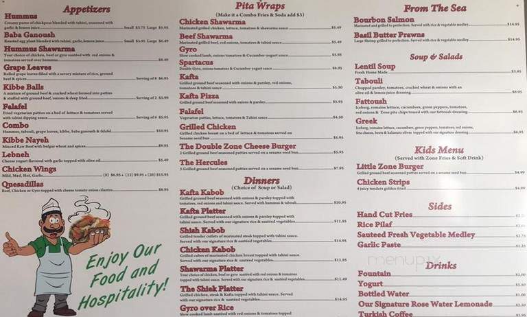 Gyro Zone - Tampa, FL menu_pic
