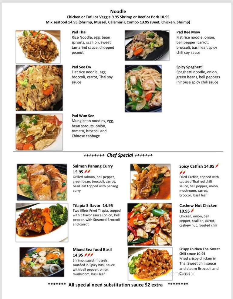 Thai in the Box Restaurant - Conyers, GA menu_pic