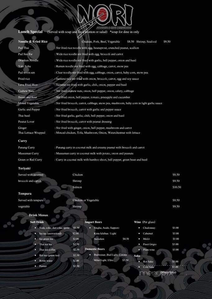 Nori Sushi & Thai - Sarasota, FL menu_pic