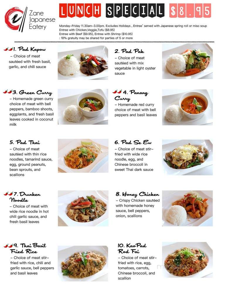 Zane Japanese Eatery - Germantown, MD menu_pic