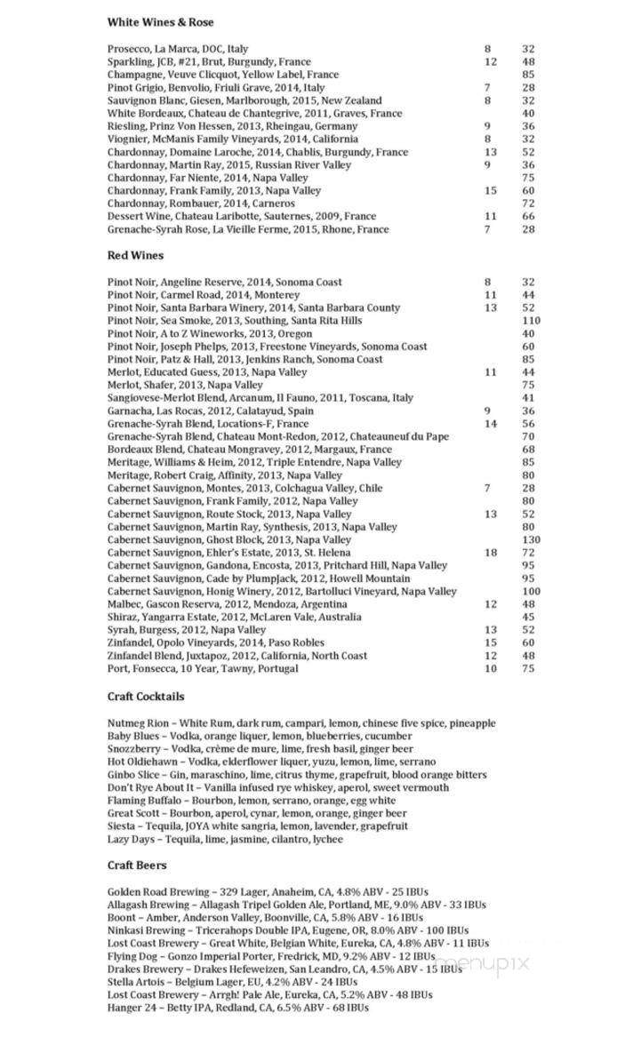 Ironwood - Laguna Hills, CA menu_pic