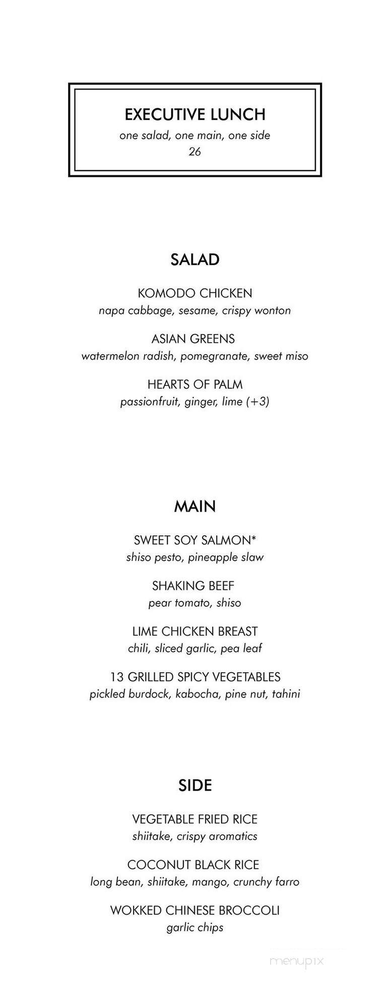 Komodo Restaurant & Lounge - Miami, FL menu_pic